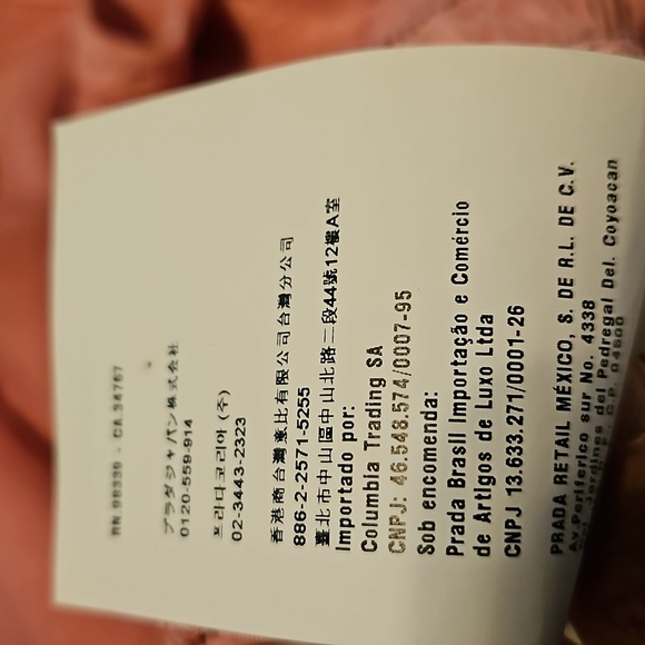 Miu Miu dress - Picture 10 of 11